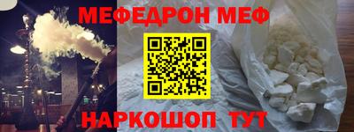 mix Будённовск