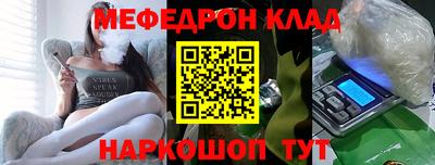 мет Бузулук