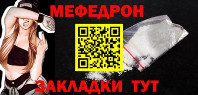 героин Бугуруслан