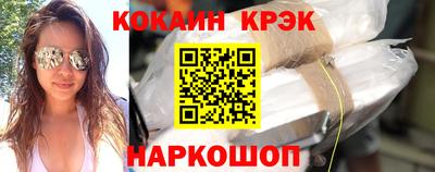 героин Бугуруслан
