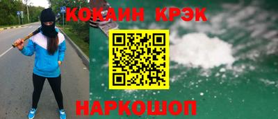 мет Бузулук