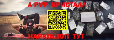 mix Будённовск