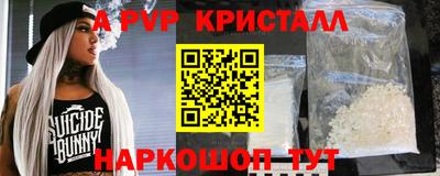 мет Бузулук