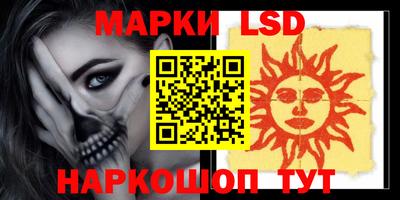 mix Будённовск