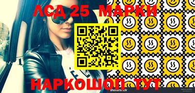 героин Бугуруслан
