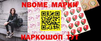 героин Бугуруслан