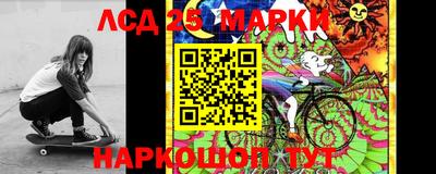 героин Бугуруслан