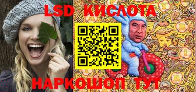 героин Бугуруслан