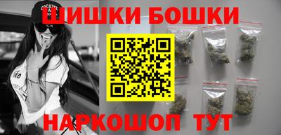 мет Бузулук