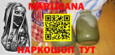 героин Бугуруслан