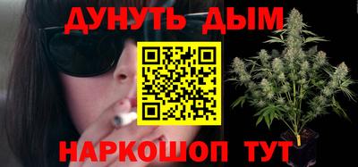 героин Бугуруслан