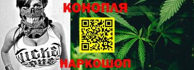 героин Бугуруслан