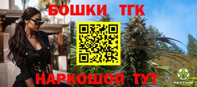 героин Бугуруслан