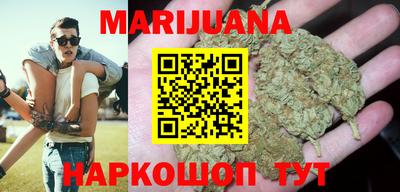 mix Будённовск