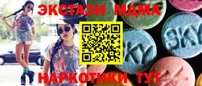 mix Будённовск