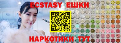 мет Бузулук