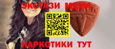 мет Бузулук