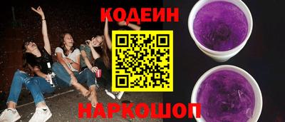 ALPHA PVP Владивосток