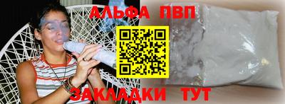 mix Будённовск