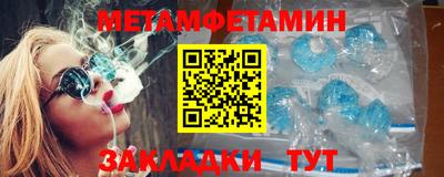 прущий лед Владимир