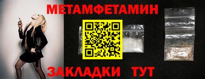гашиш Владикавказ