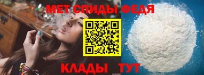 мет Бузулук