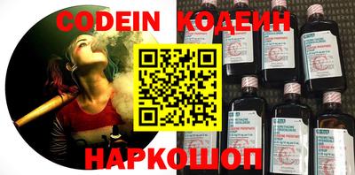 mix Будённовск
