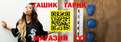 мет Бузулук