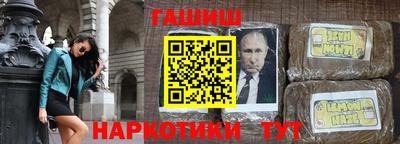 мет Бузулук