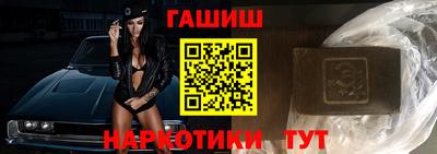 mix Будённовск
