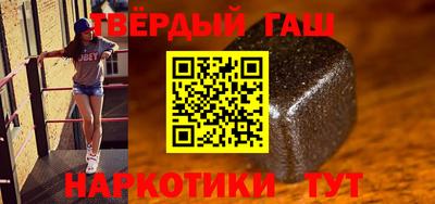 мет Бузулук