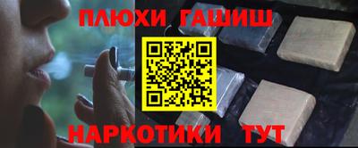 мет Бузулук
