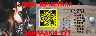 героин Бугуруслан