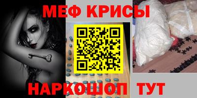 героин Бугуруслан