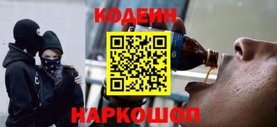 героин Бугуруслан